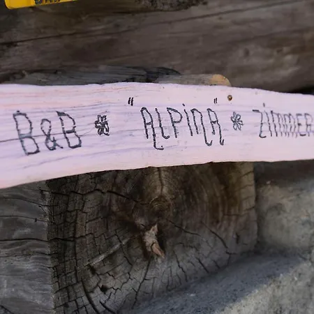 فندق Gaestehaus Alpina In